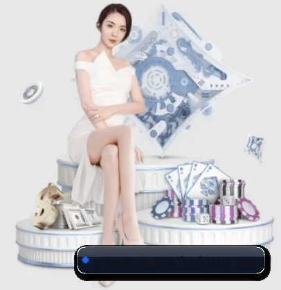 开云体育 APP 界面